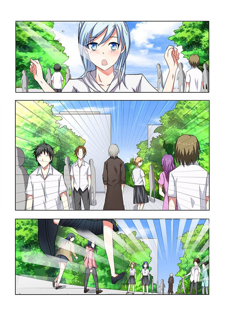 第21章：