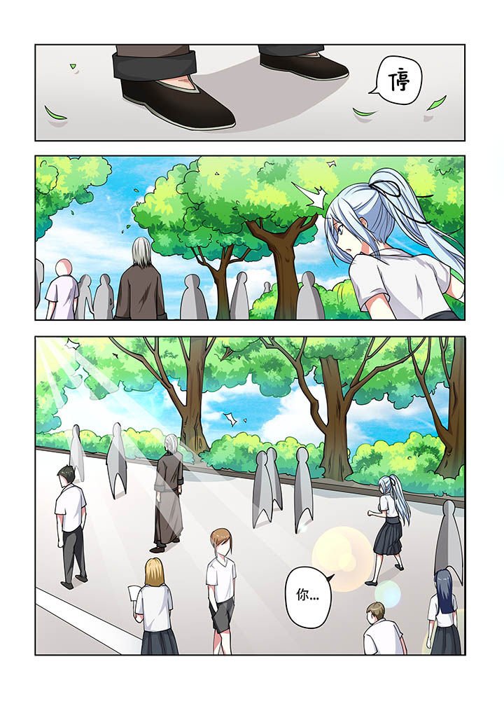 第21章：