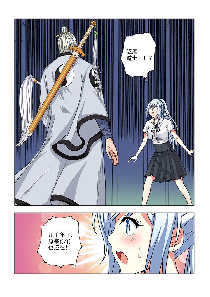 第22章：