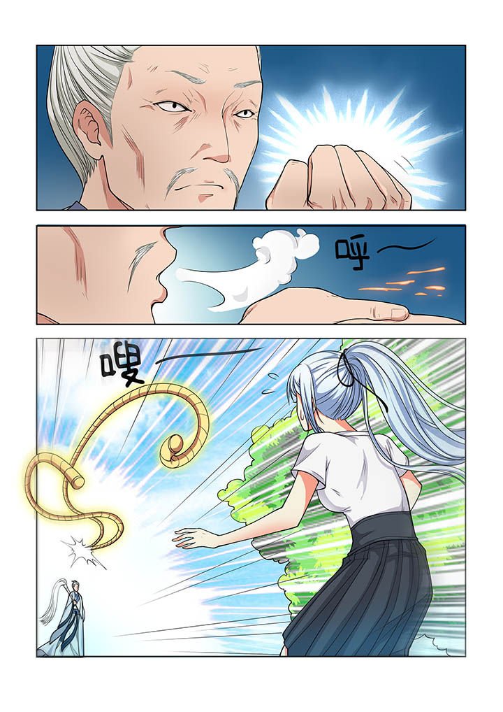 第22章：