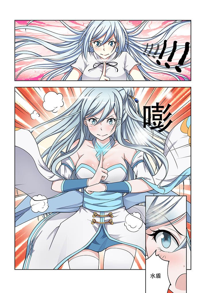 第22章：