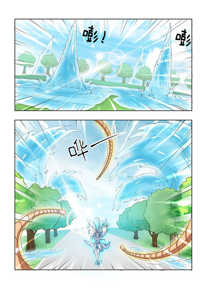 第22章：