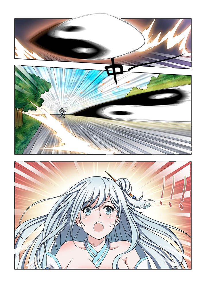 第23章：