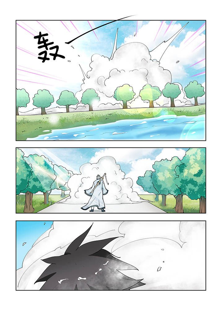 第23章：