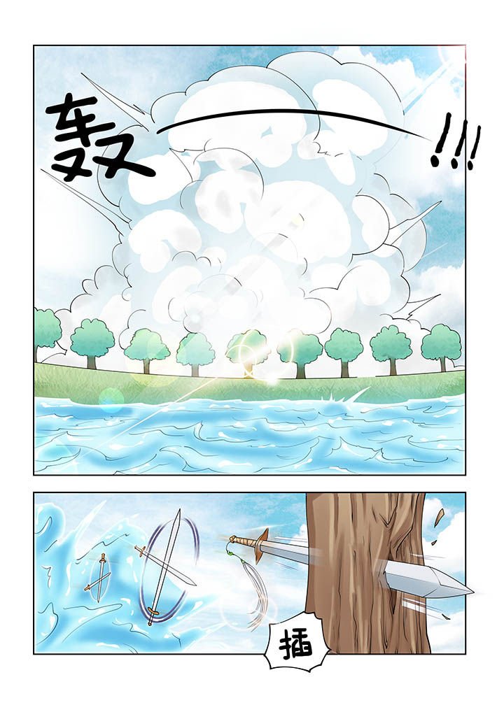 第25章：