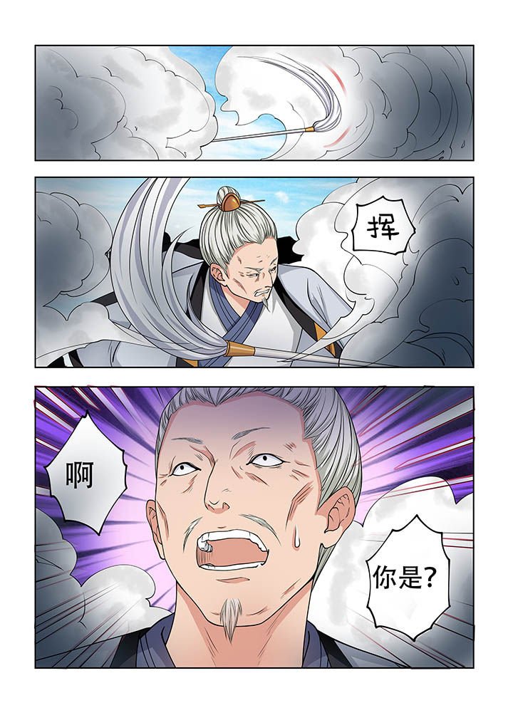 第25章：
