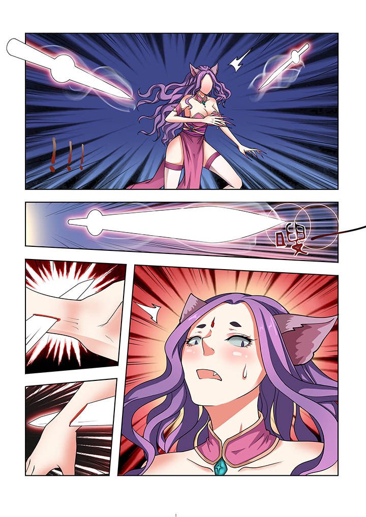 第27章：