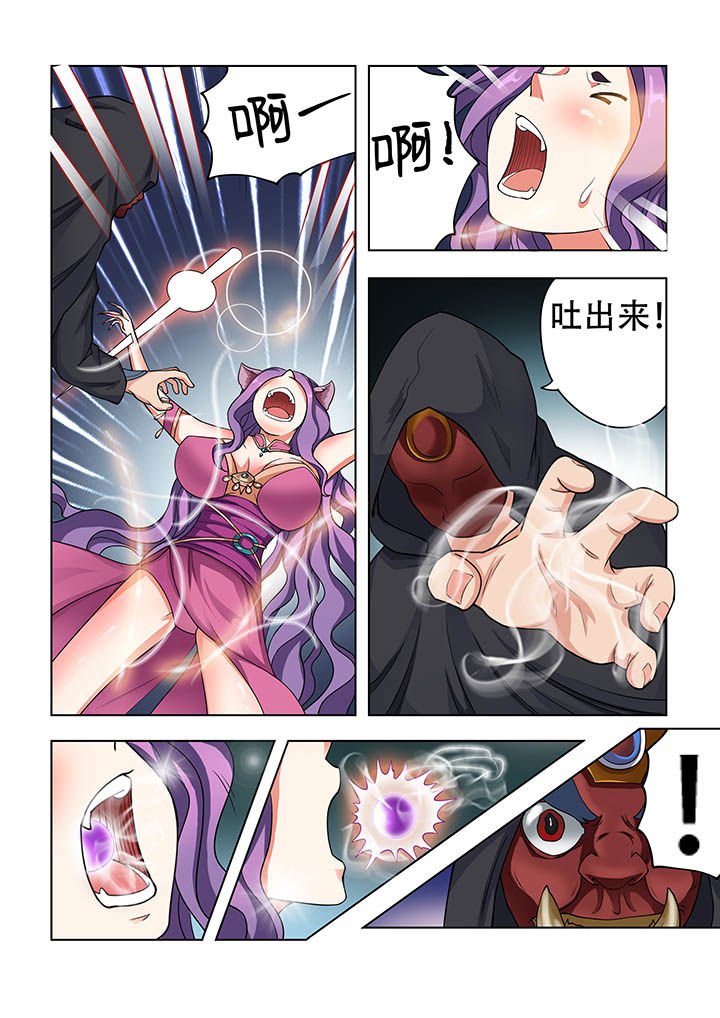 第27章：