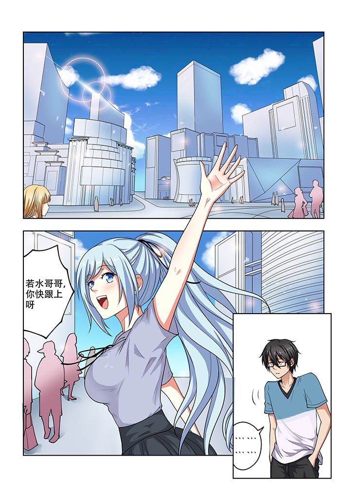 第28章：