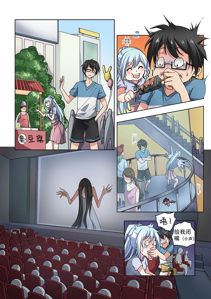 第28章：