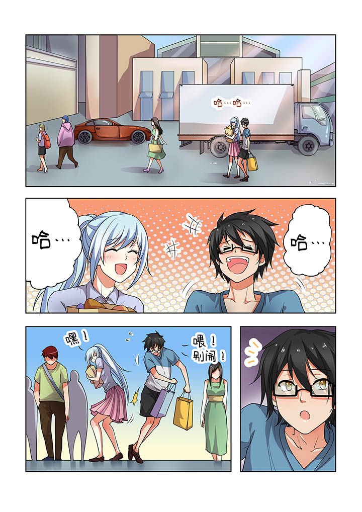第29章：