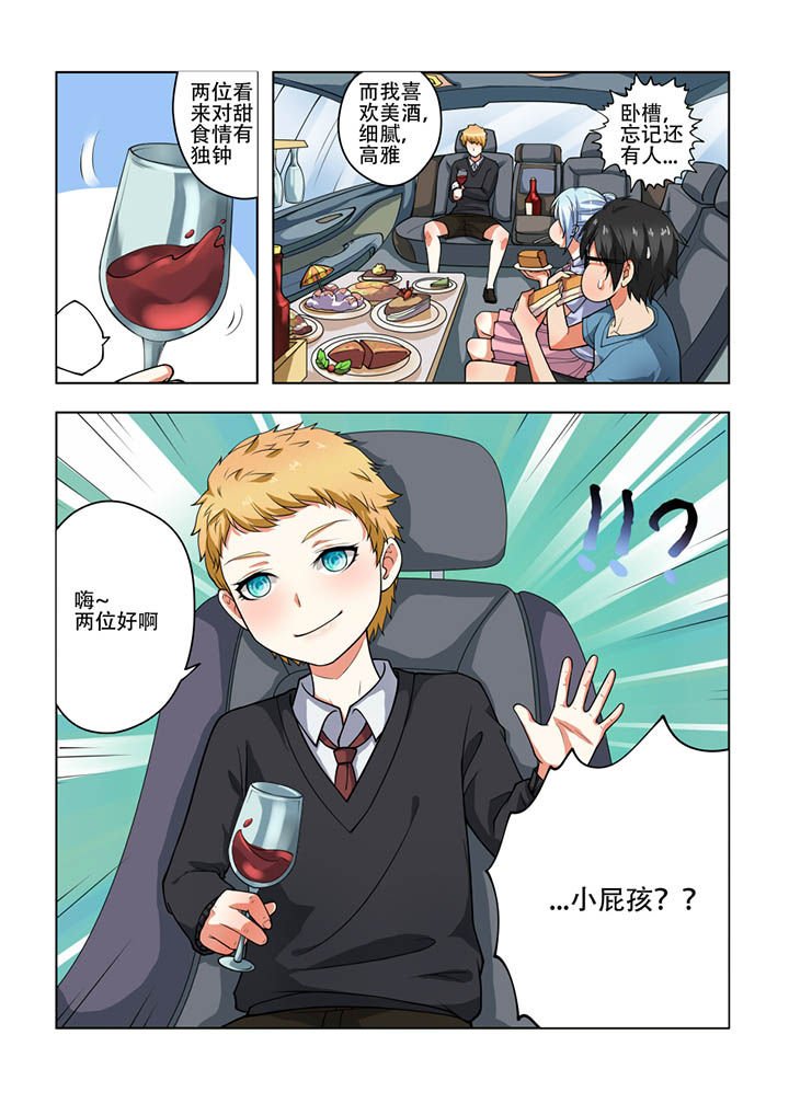 第30章：