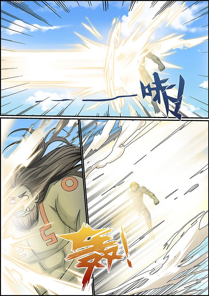 第33章：