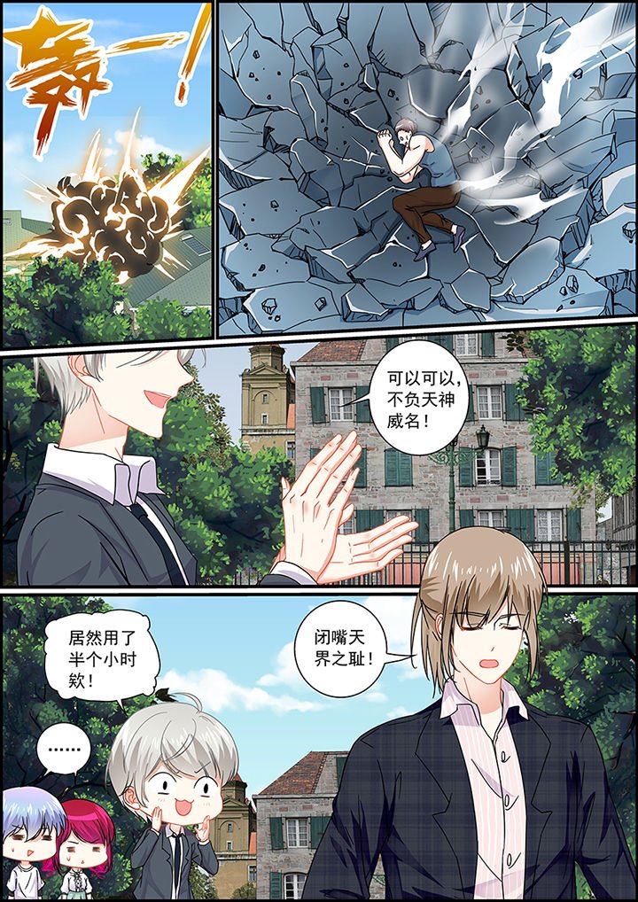 第34章：