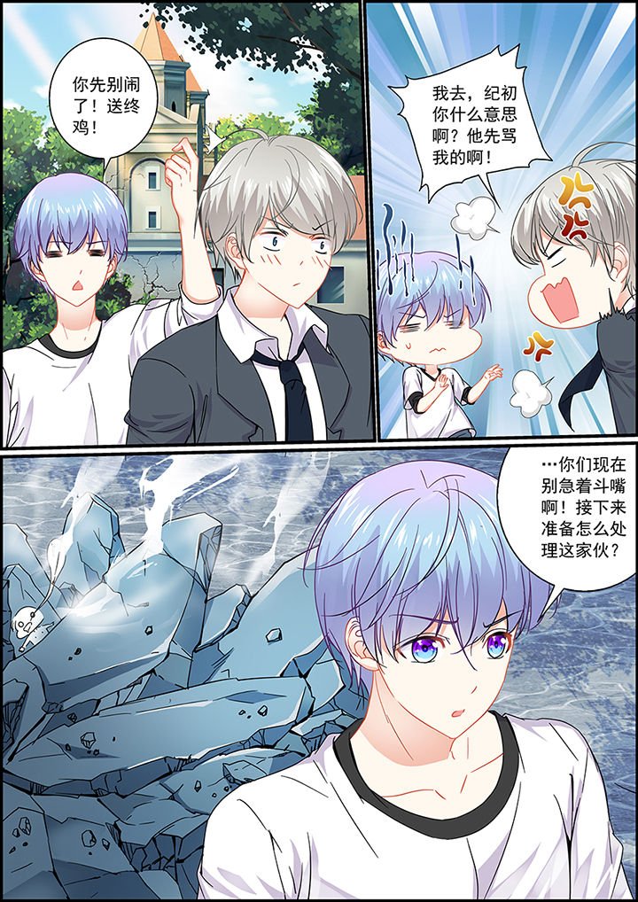 第34章：