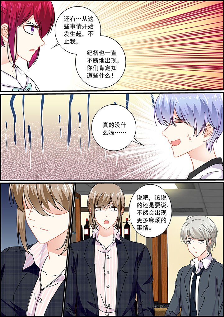 第34章：
