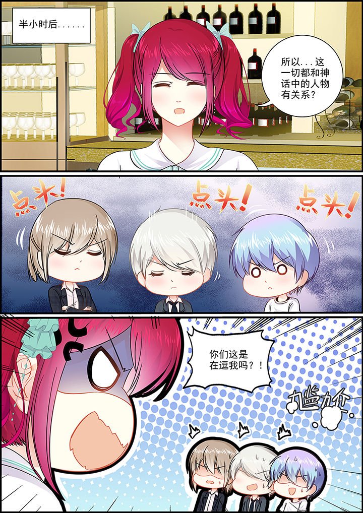 第35章：