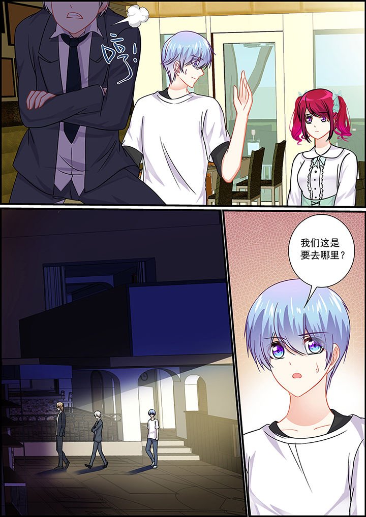 第35章：