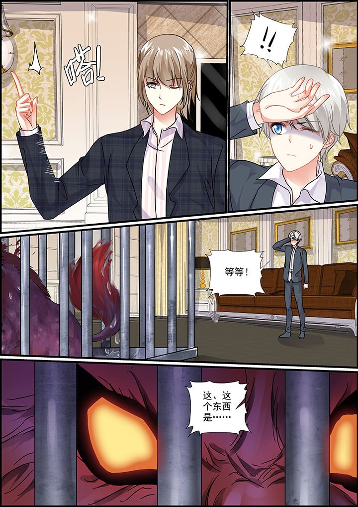第36章：