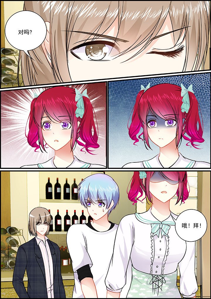 第37章：
