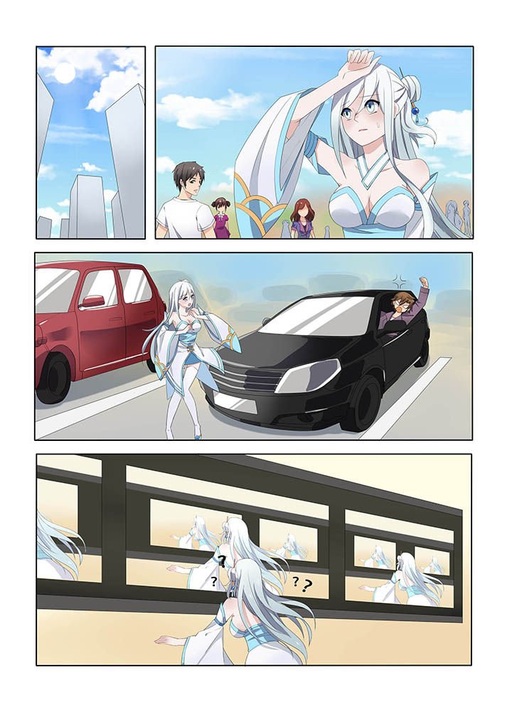 第4章：