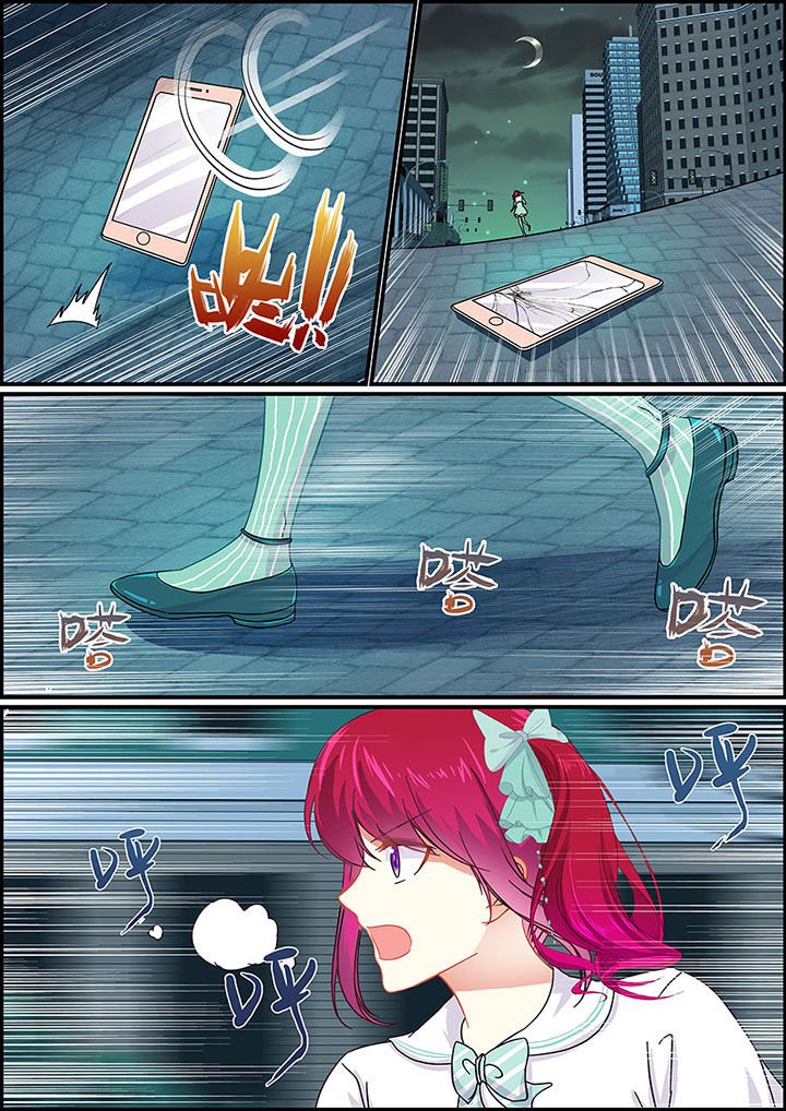 第40章：