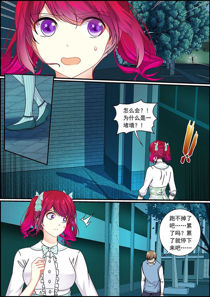 第40章：