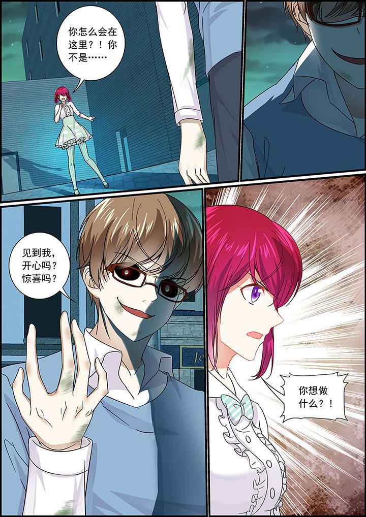 第40章：