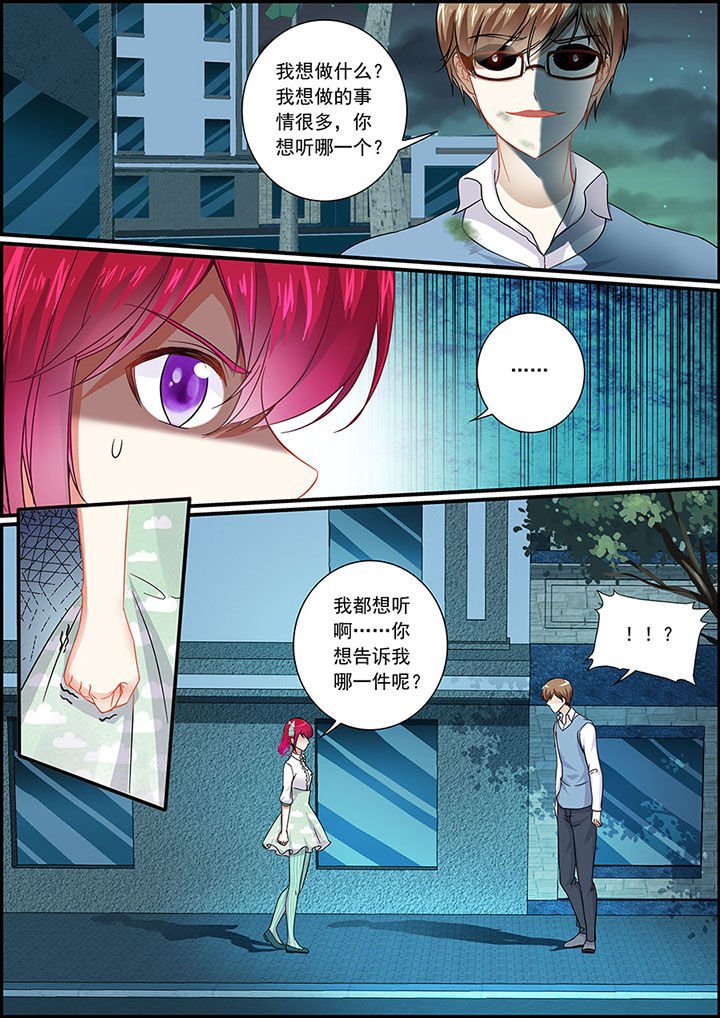 第40章：