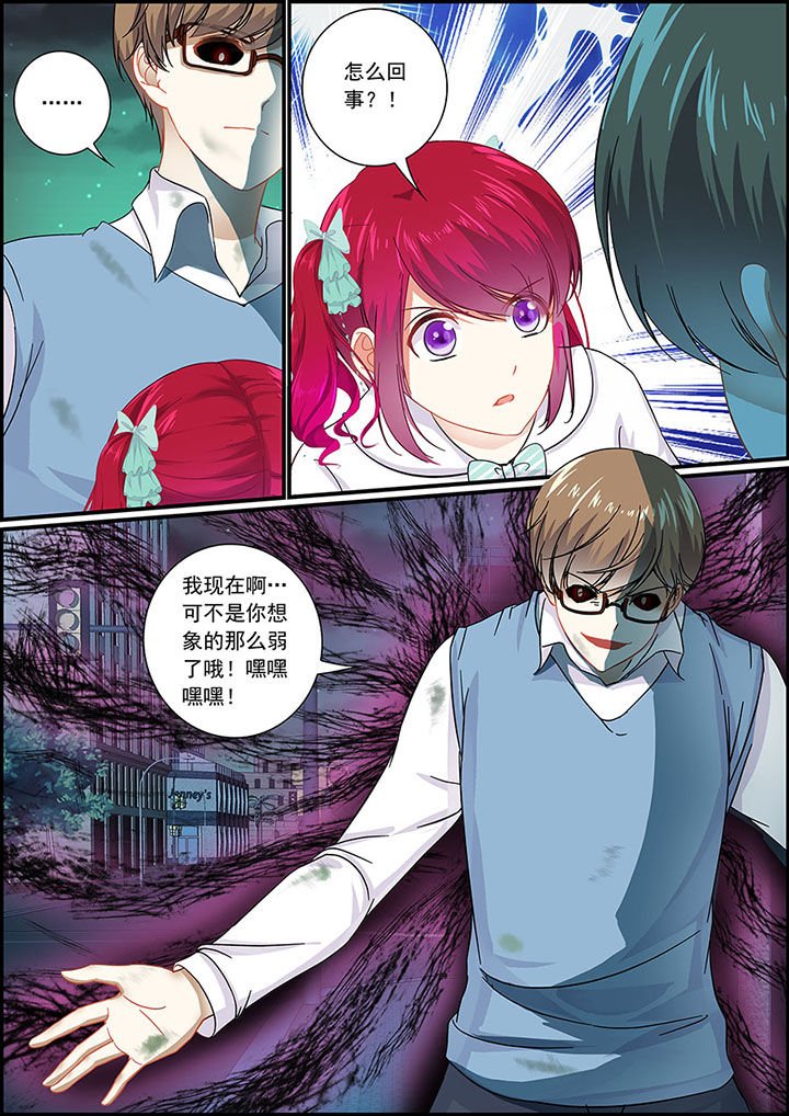 第40章：