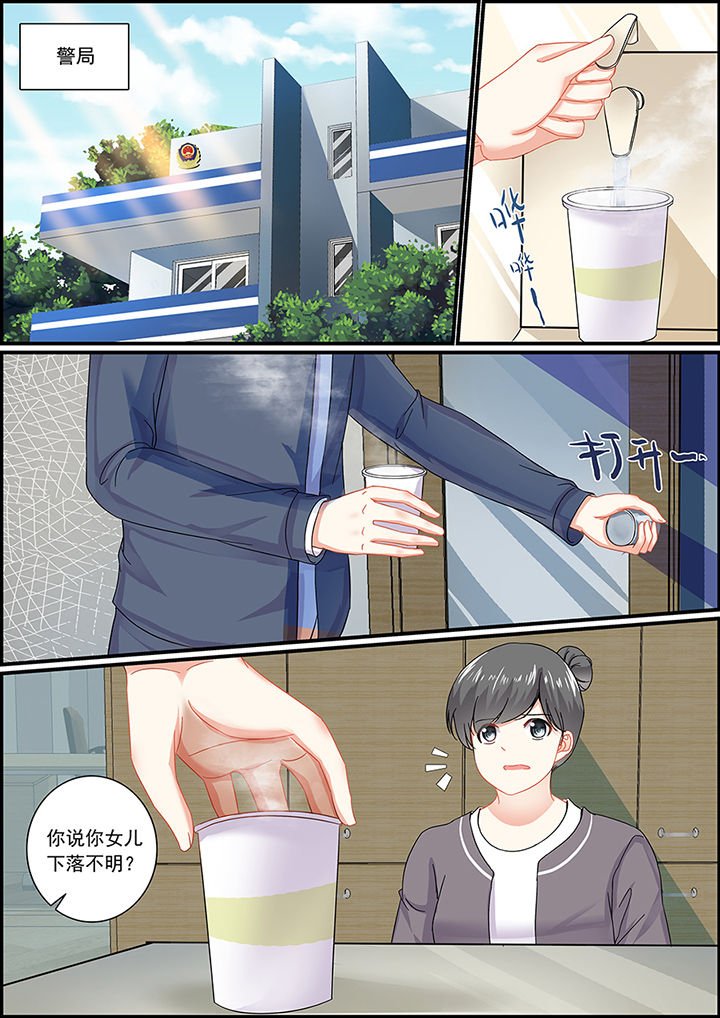 第41章：
