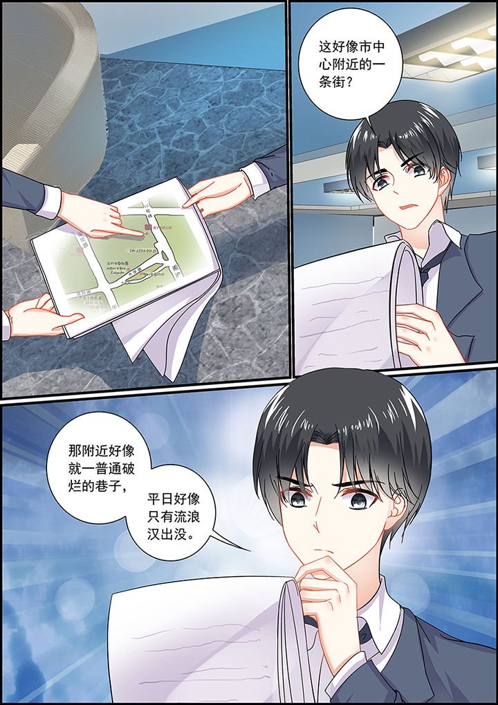 第41章：