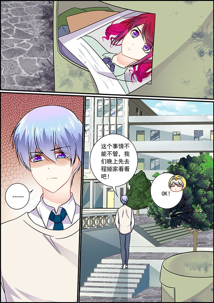 第42章：
