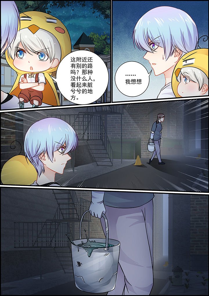 第43章：