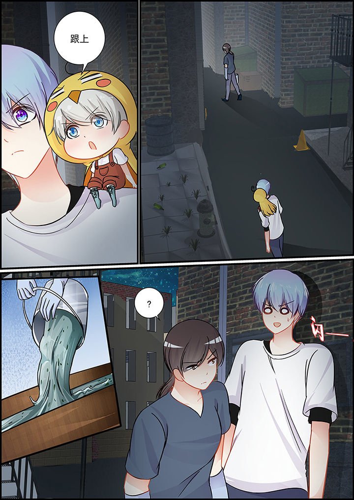 第43章：