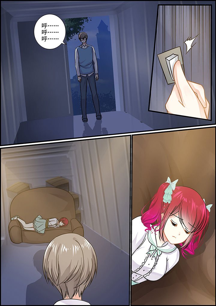 第44章：