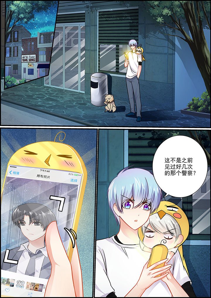 第46章：