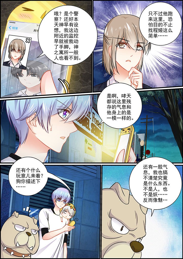 第46章：