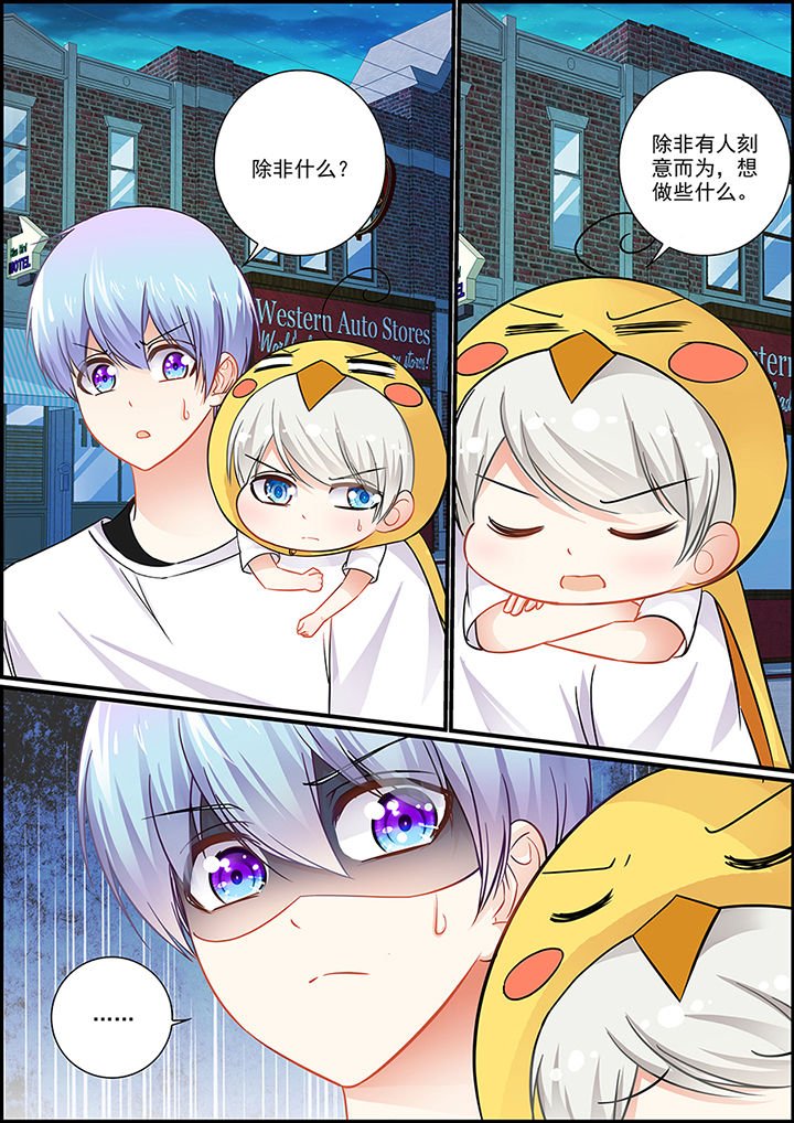 第46章：