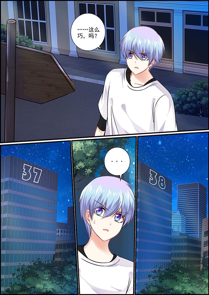 第47章：