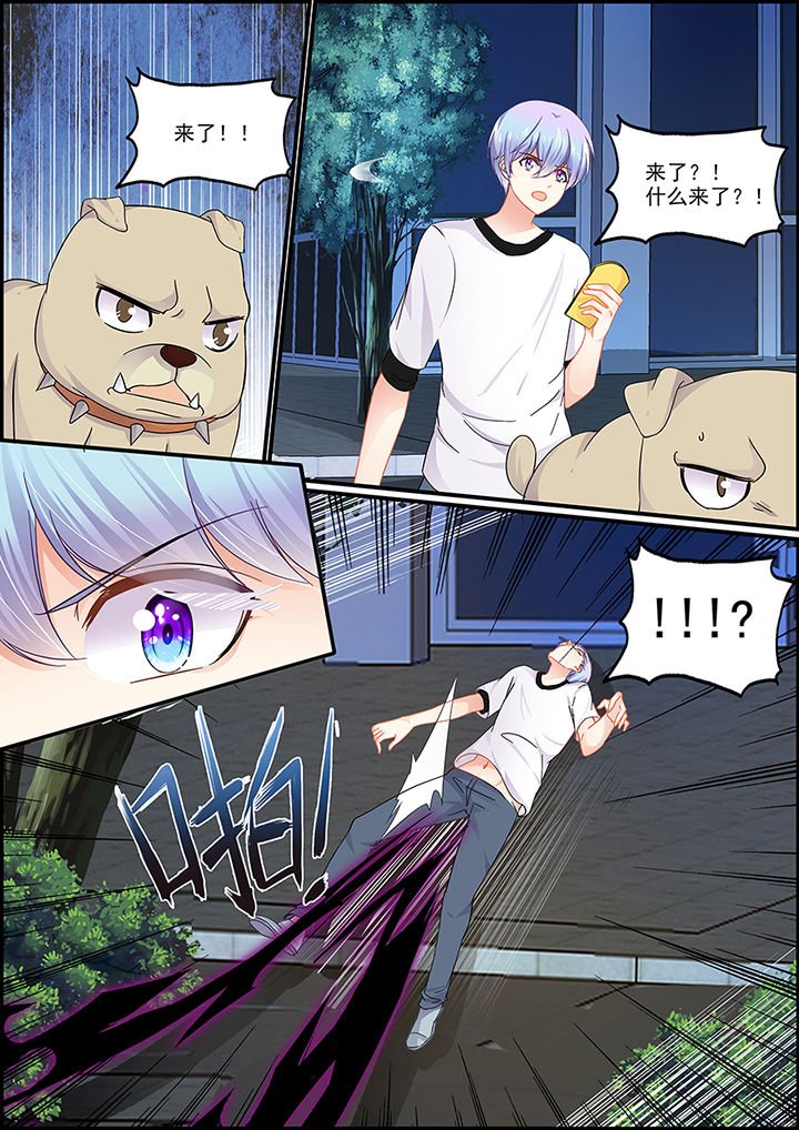 第48章：