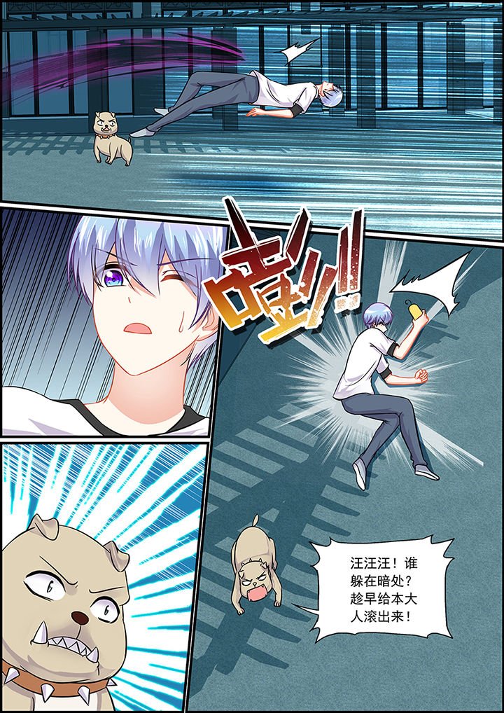 第49章：