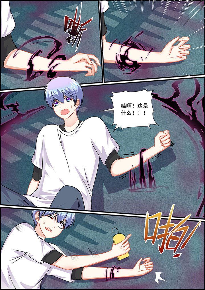 第49章：