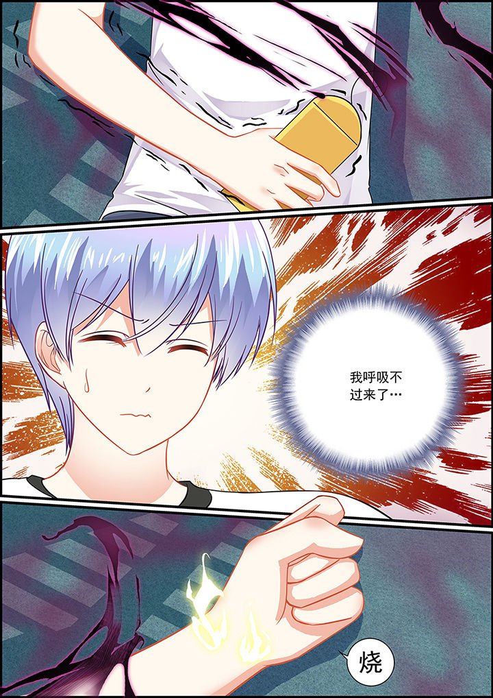 第49章：