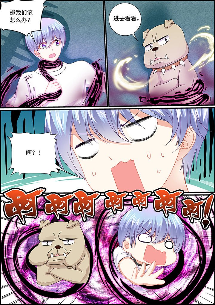 第51章：