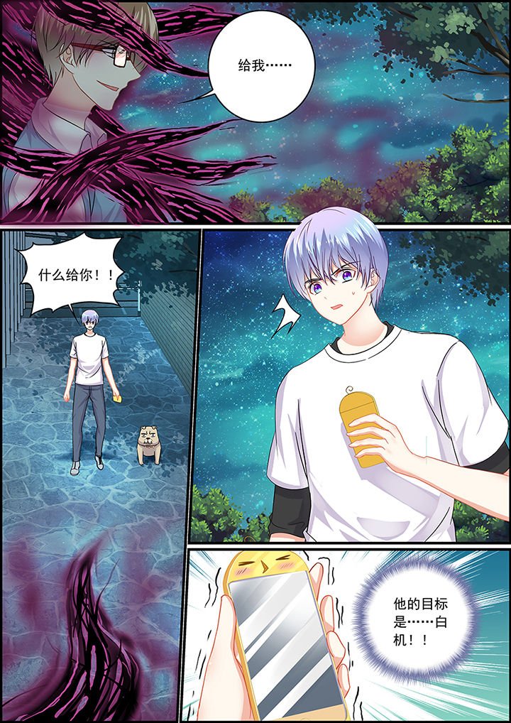 第52章：