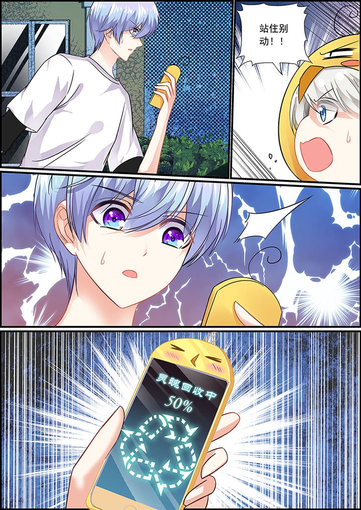 第53章：