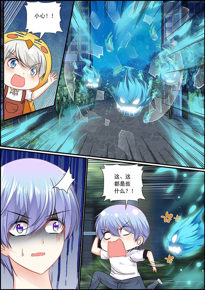 第53章：
