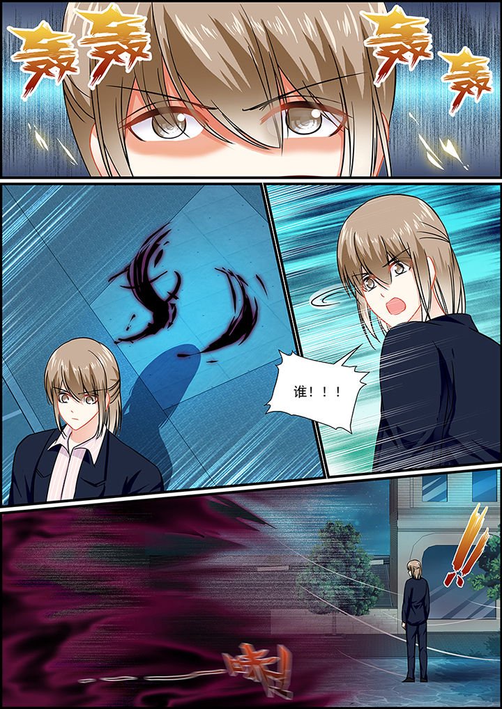 第54章：