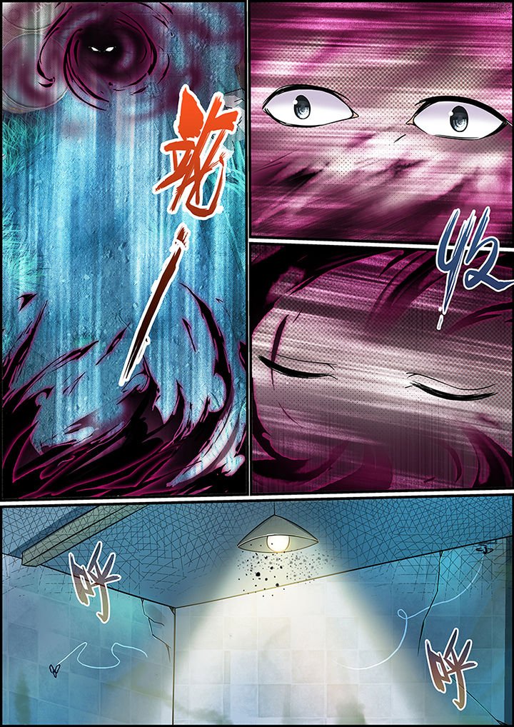 第54章：